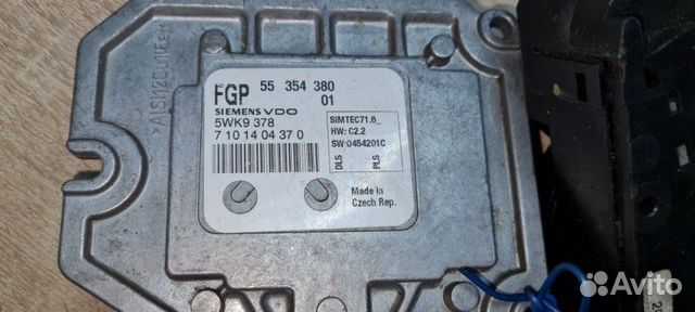 Блок управления двс Opel