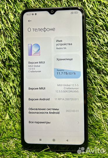 Xiaomi Redmi 9A, 2/32 ГБ