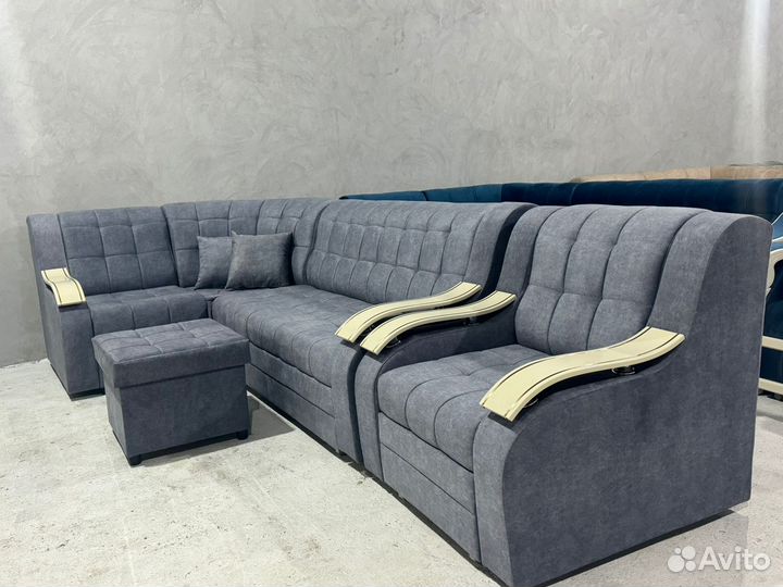 Угол стёганный