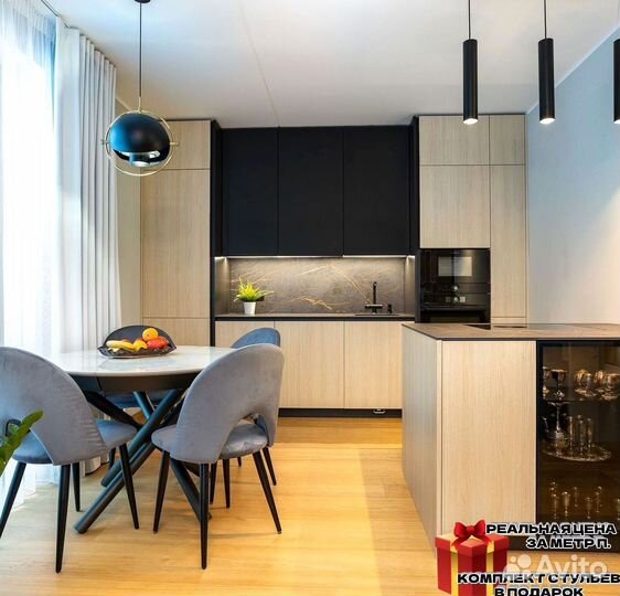 Кухонный гарнитур