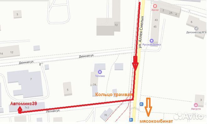 Виброизоляция turbo м2