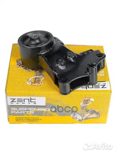 Подушка двс задняя KIA Spectra 1.6 00-03 z13396