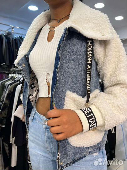 Турецкая одежда, обувь