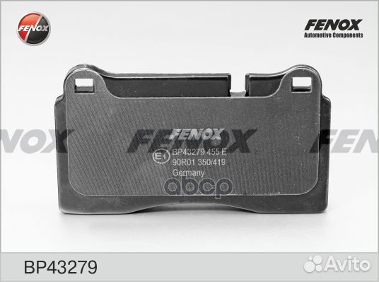 Колодки тормозные дисковые передние BP43279 fenox