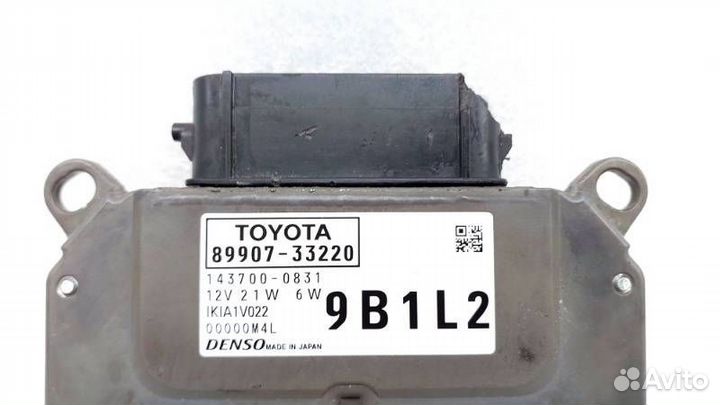 Блок управления LED фарой Toyota Camry XV70 2021