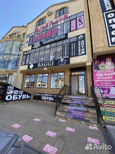 Сумки кожаные женские