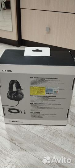 Мониторные наушники Audio Technica ATH-M20x