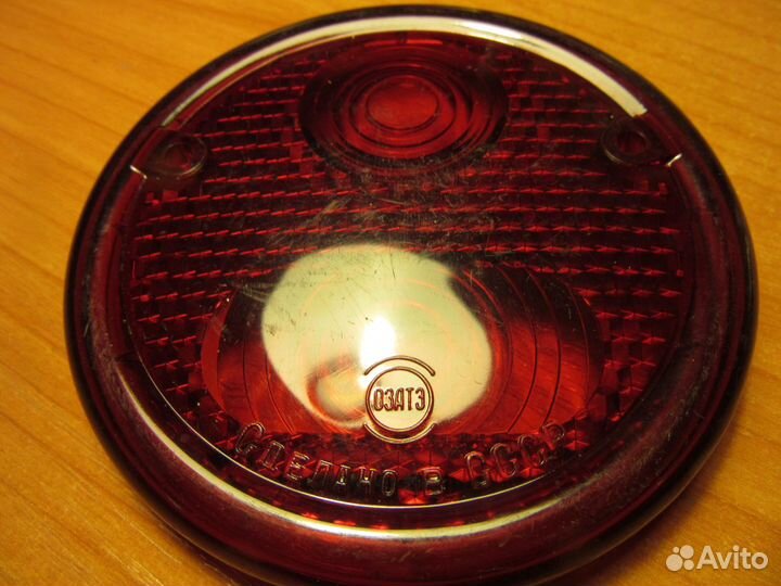 Стекло фонатя пф-101 СССР