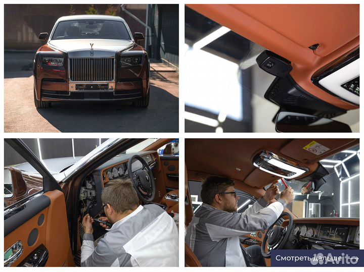 Установка кнопки SOS, увэос подКлюч