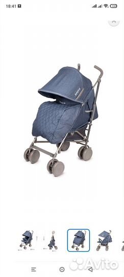Коляска прогулочная