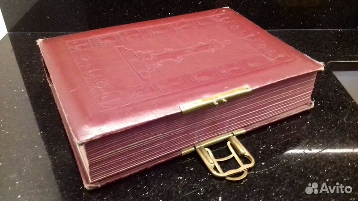 Фотоальбом 