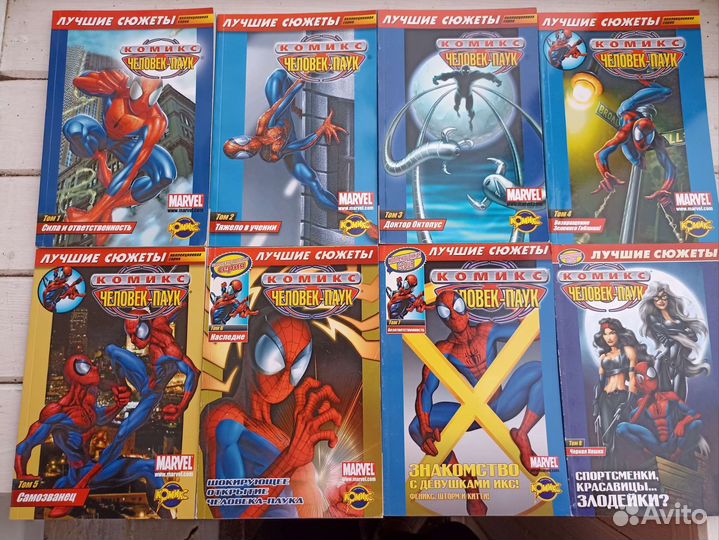 Комиксы Марвел на русском языке