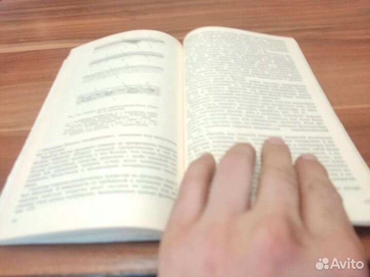 Изготовление художественных изделий из дерева