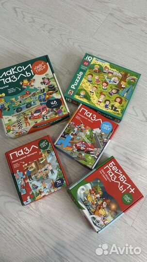 Пазлы для малышей