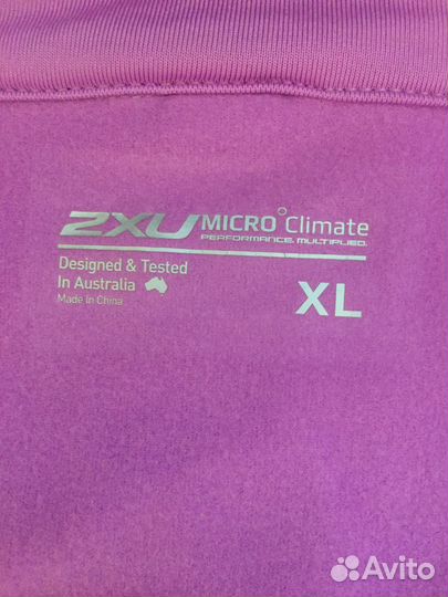 2XU олимпийка женская
