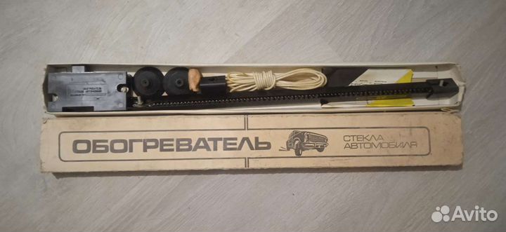 Обогреватель стекла