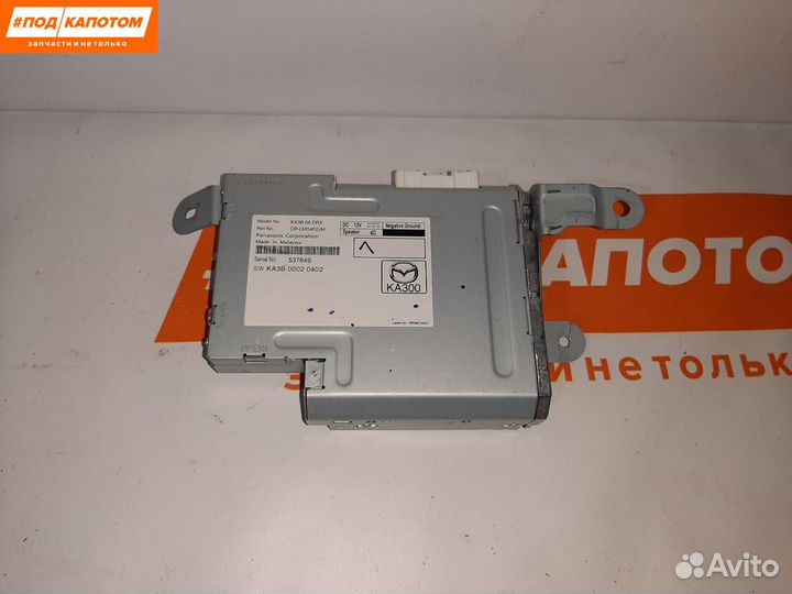 Блок управления радиоприемником Mazda CX-5 KE 2012