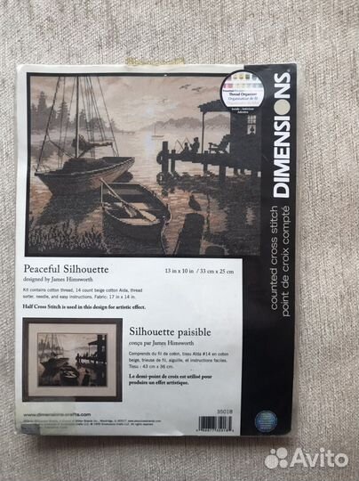 Набор вышивки крестом ‘У причала’