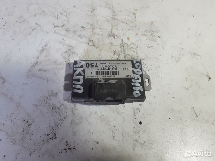 Киа соренто 2,5л дизель эбу АКПП