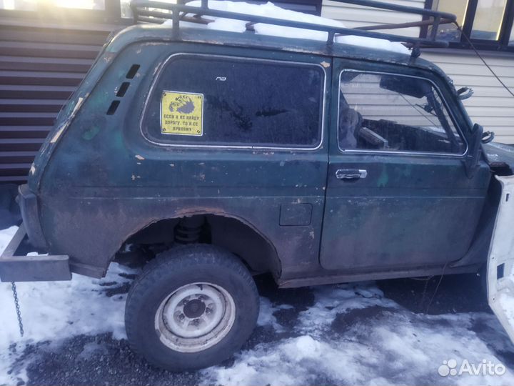 Нива в разбор