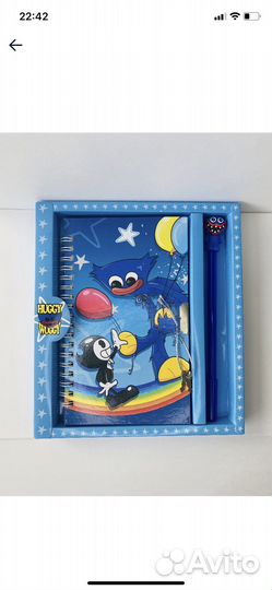 Блокнот с замком