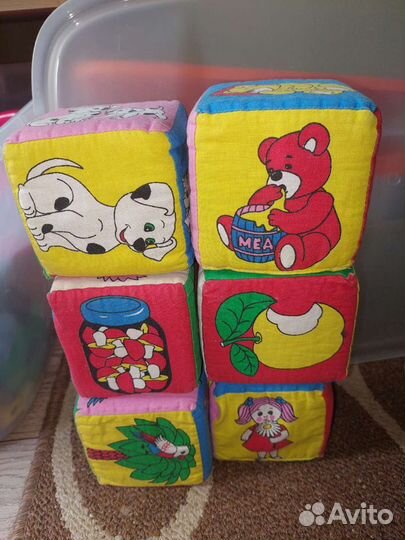 Мягкие кубики большие