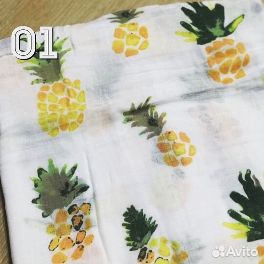 Муслиновая пеленка