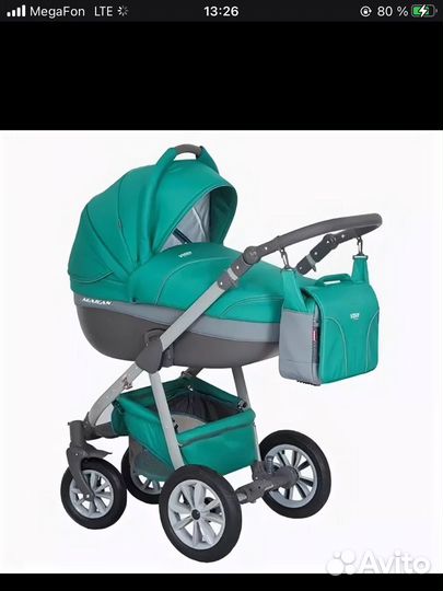 Детские коляски