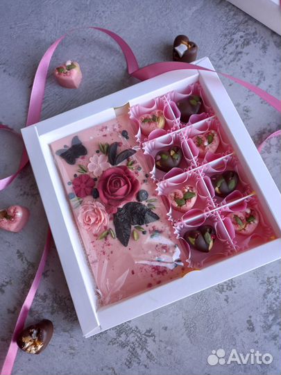 Набор ко дню учителя, шоколадный набор