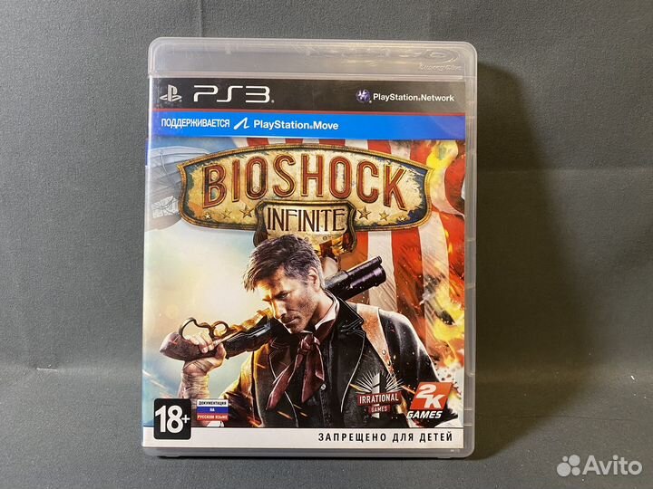 Bioshock Infinite PS3