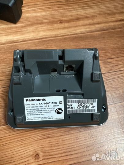 Радио телефон panasonic