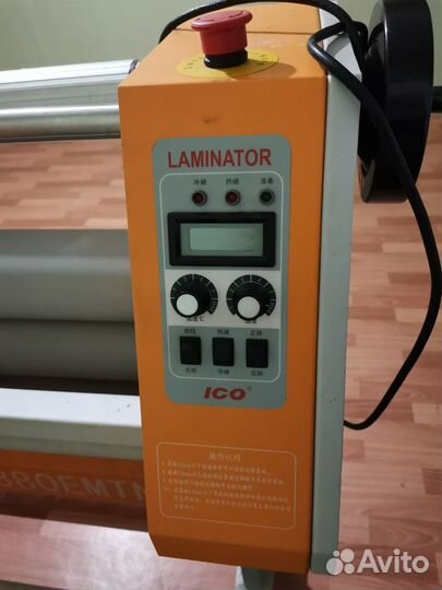 Лaминaтop ICO 1380 eмтn