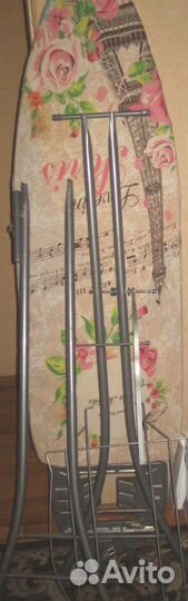 Гладильная доска 