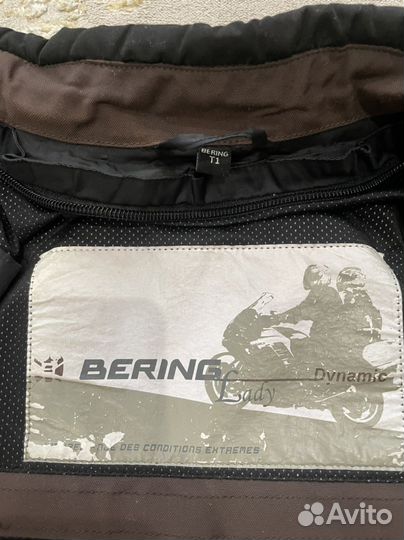 Мото Куртка женская bering