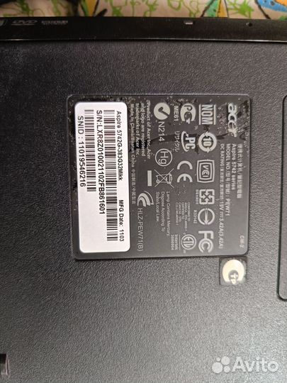 Ноутбук acer на запчасти