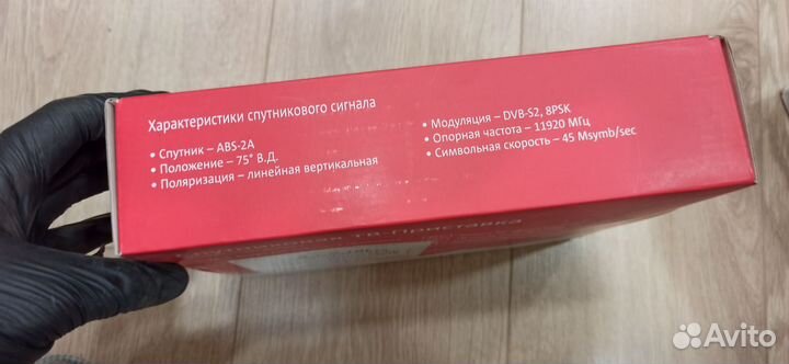 Спутниковая тв приставка МТС