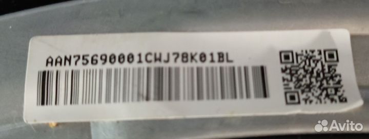 Монитор LG 19