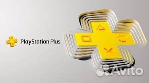 Ps plus extra