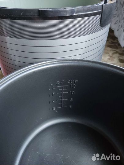 Мультиварка Supra MCD-5701