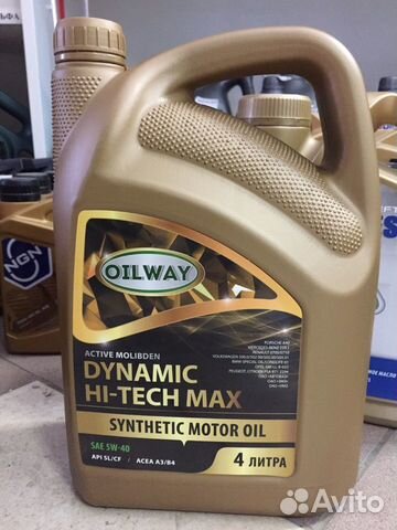 Синтетика 5w-40 4л детальцентр