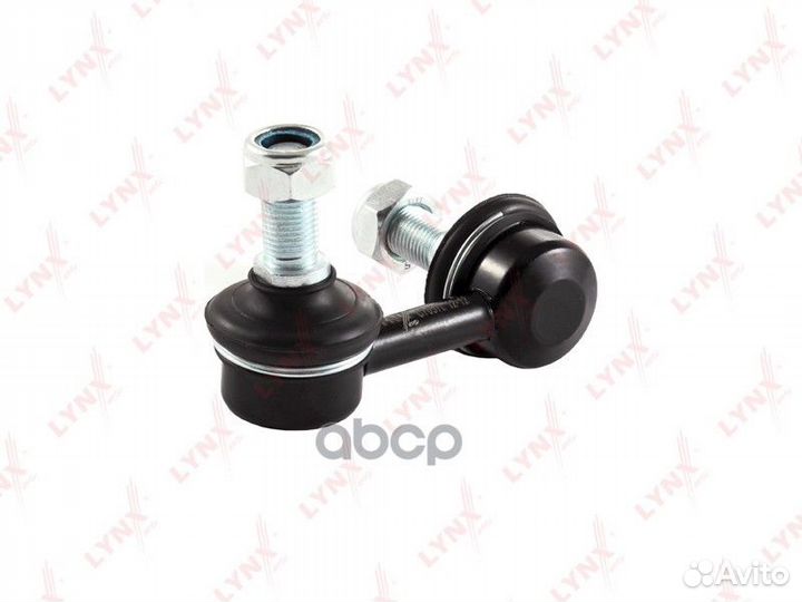 Стойка стабилизатора передняя L nissan X-Trail