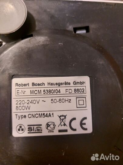 Кухонный комбайн Bosch mcm 5380/04