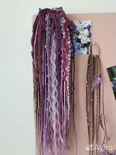 DE косы ручной работы, комплект