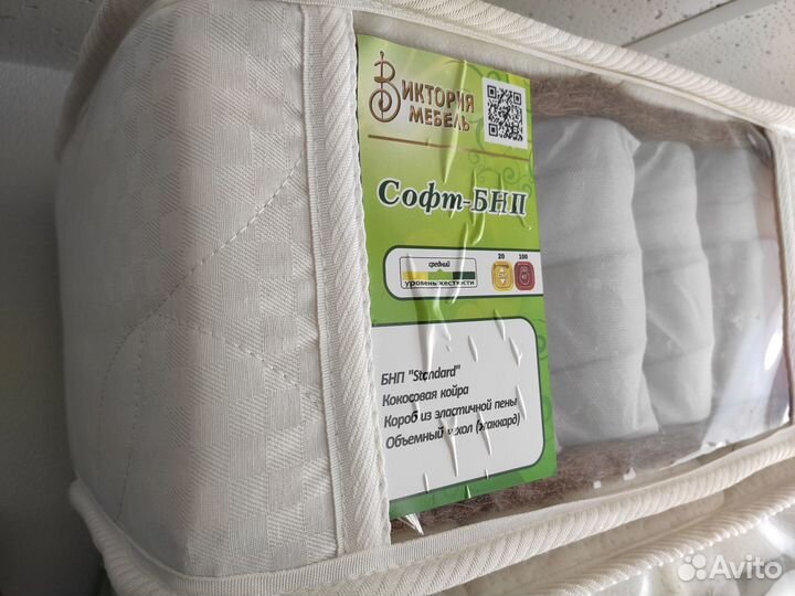 Матрас Софт бнп