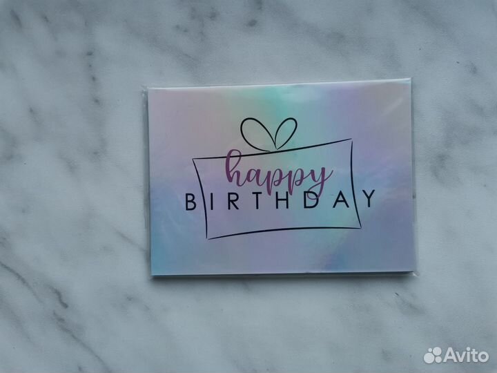 Открытки шильдики наклейки