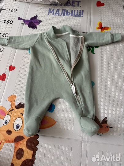 Комбинезон флисовый