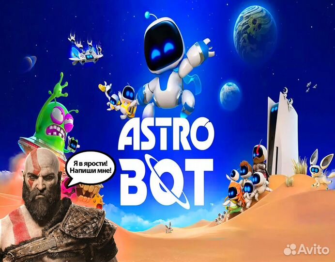 Astro Bot PS5