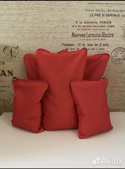 Мешки для занятия с детьми с дцп