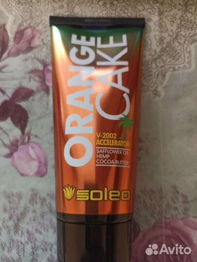 Крем-ускоритель загара