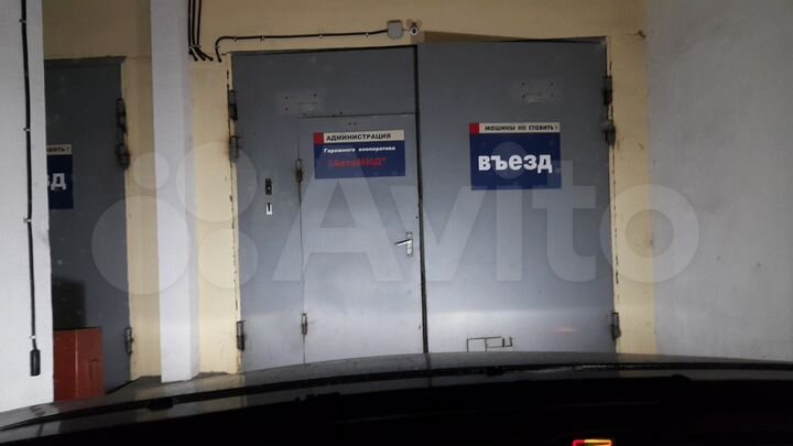 Машиноместо, 18 м²